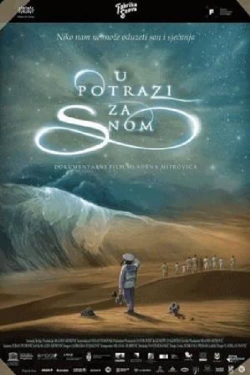 Poster for Chasing a Dream