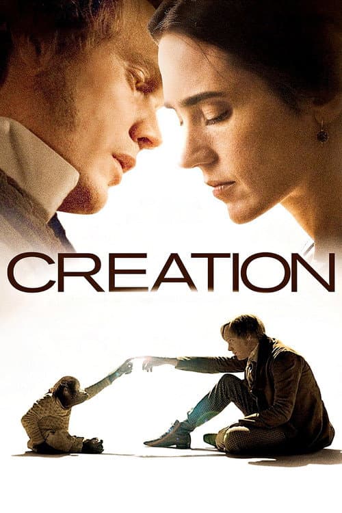 Постер до фільму «Походження (фільм, 2009)»