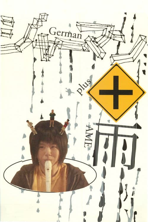 Poster for German + Rain