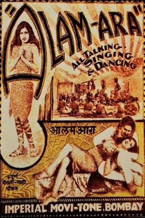 Poster for Alam Ara