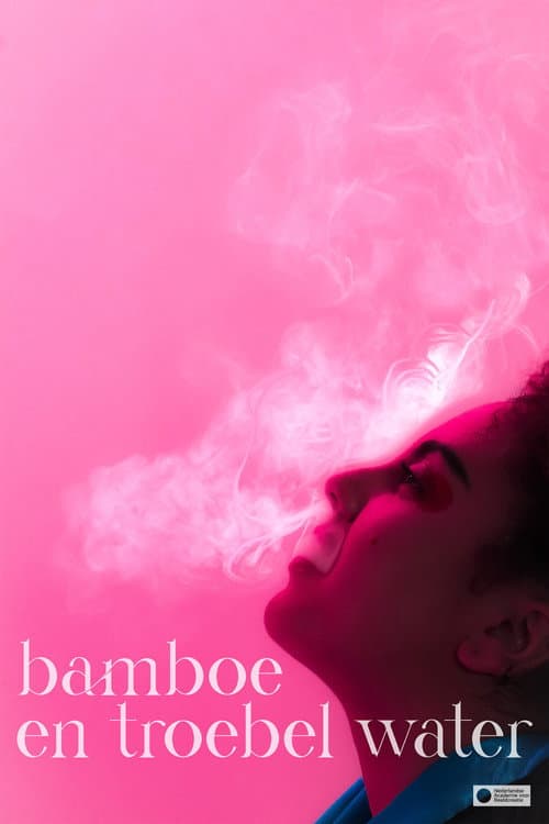 Poster for bamboo and cloudy water