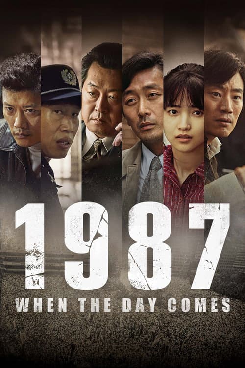 Poster for 1987: When the Day Comes