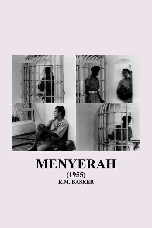 Poster for Surrender