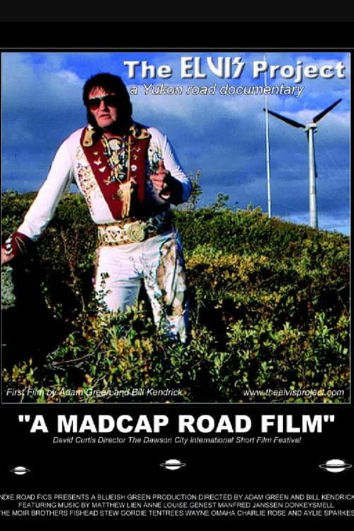 Poster for The Elvis Project