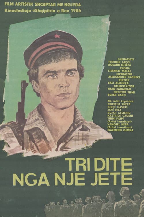 Poster for Three Days from a Life