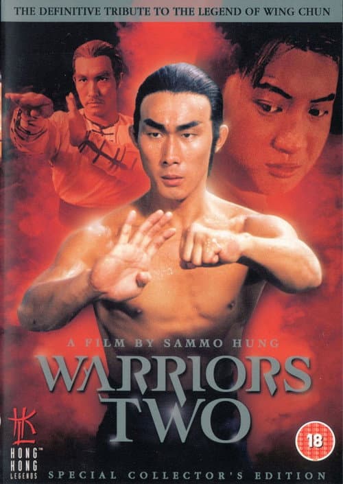 Poster for Warriors Two