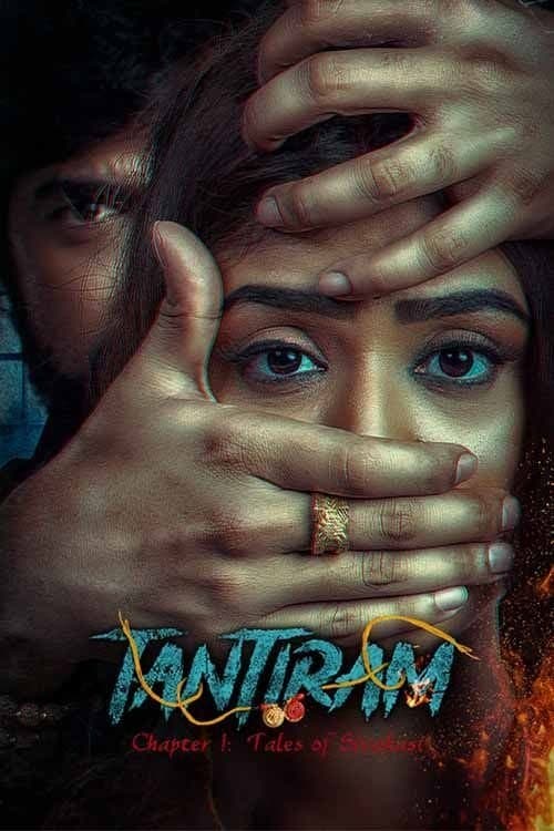 Poster for Tantiram