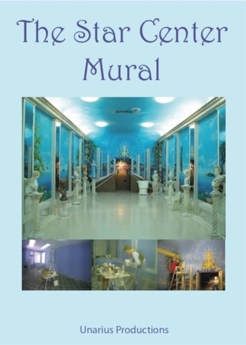 Poster for The Starcenter Mural