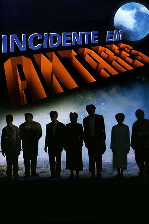 Poster for Incidente em Antares