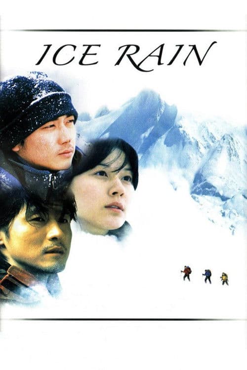 Poster for Ice Rain