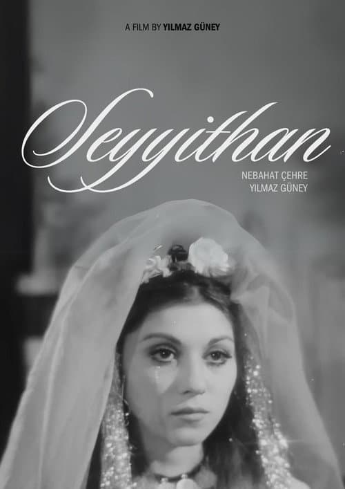 Poster for Bride of the Earth