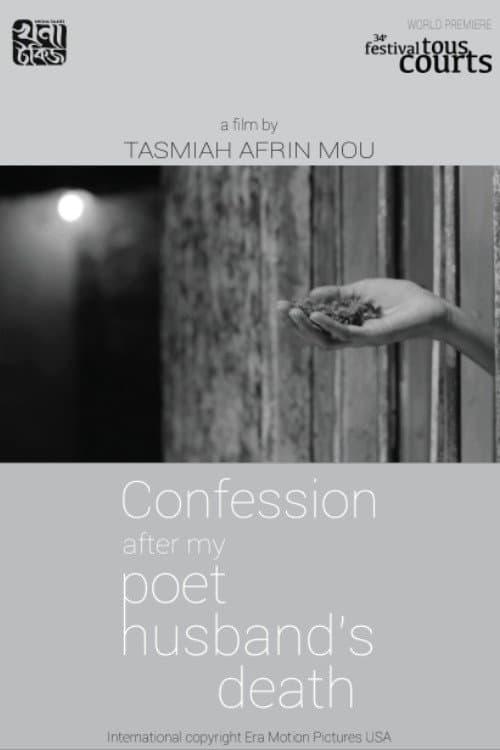 Poster for Statement After My Poet Husband's Death