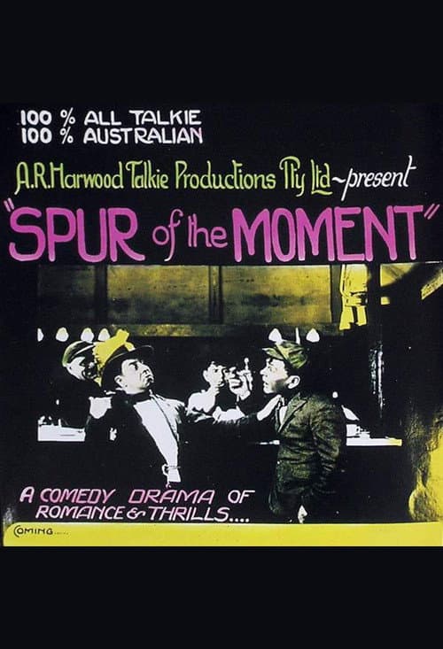 Poster for Spur of the Moment