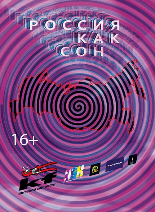 Poster for Russia as a dream