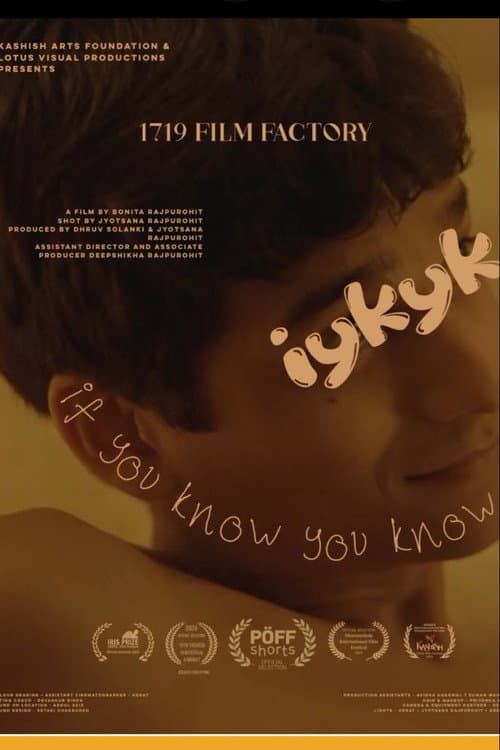 Poster for IYKYK (If You Know You Know)