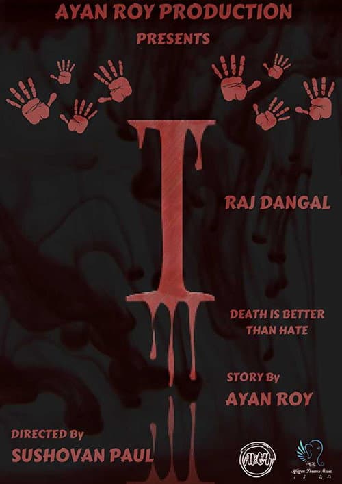 Poster for I: Death is Better Than Hate