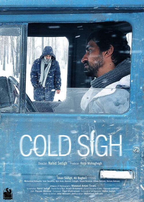 Poster for Cold Sigh