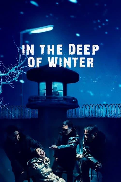 Poster for In the Deep of Winter