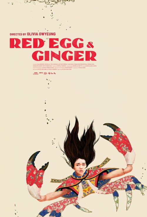 Poster for Red Egg & Ginger