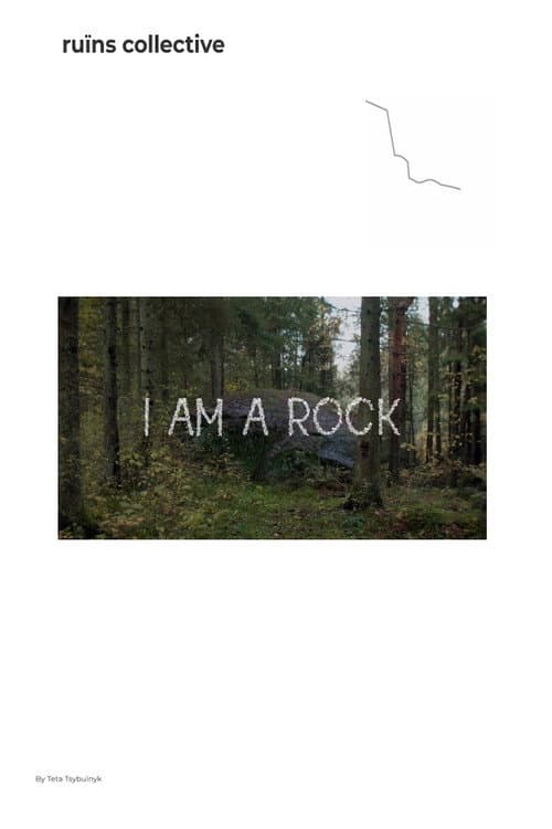 Poster for I Am a Rock