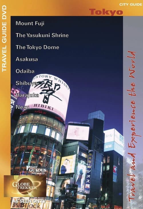 Poster for Tokyo City Guide