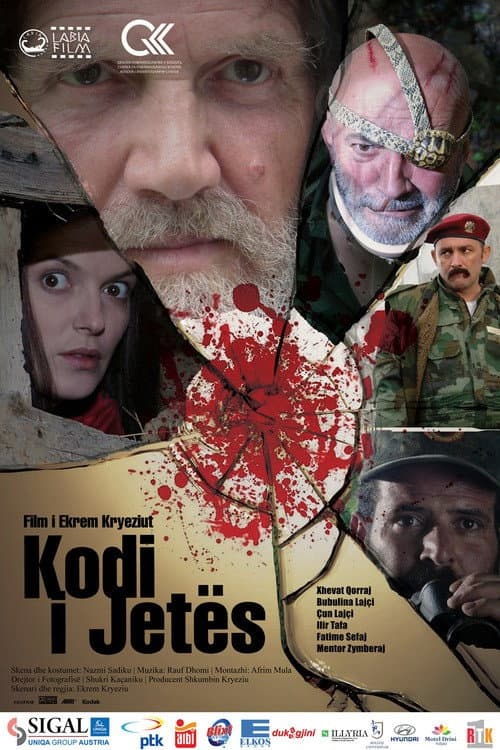 Poster for The Code of Life