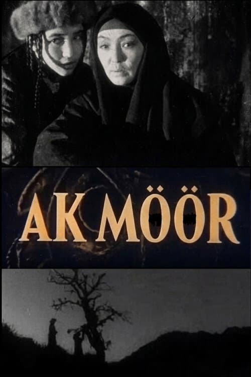 Постер до фільму «Ак Мйойор»
