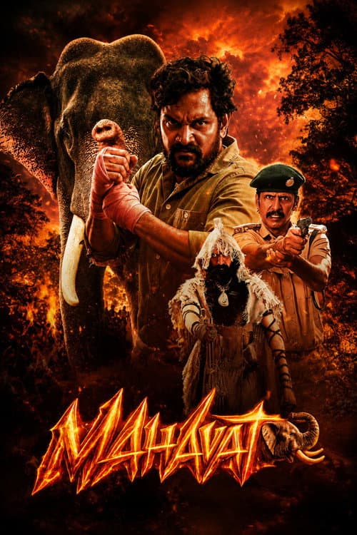 Poster for Mavuta