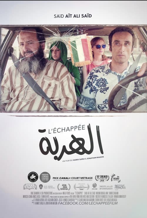 Poster for L'échappée (Escape)