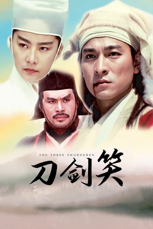 Poster for The Three Swordsmen