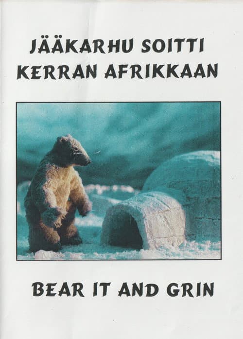 Poster for Jääkarhu soitti kerran Afrikkaan