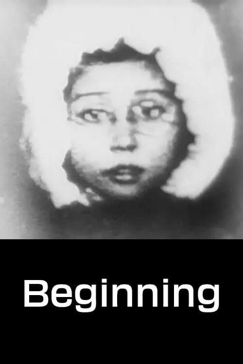 Poster for Beginning