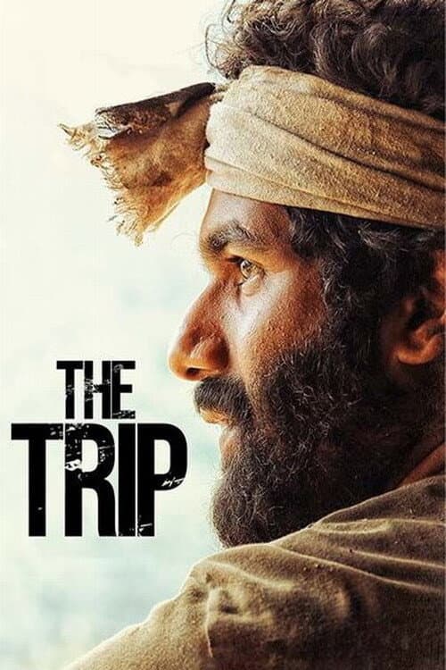 Poster for The Trip