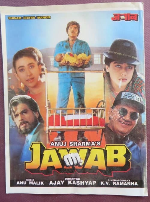 Poster for Jawab