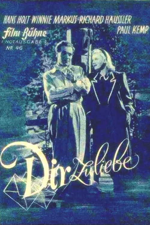 Poster for Marriage of Love