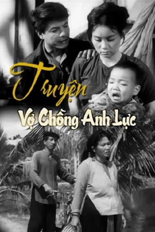 Poster for The Story of Mr. Lực and His Wife