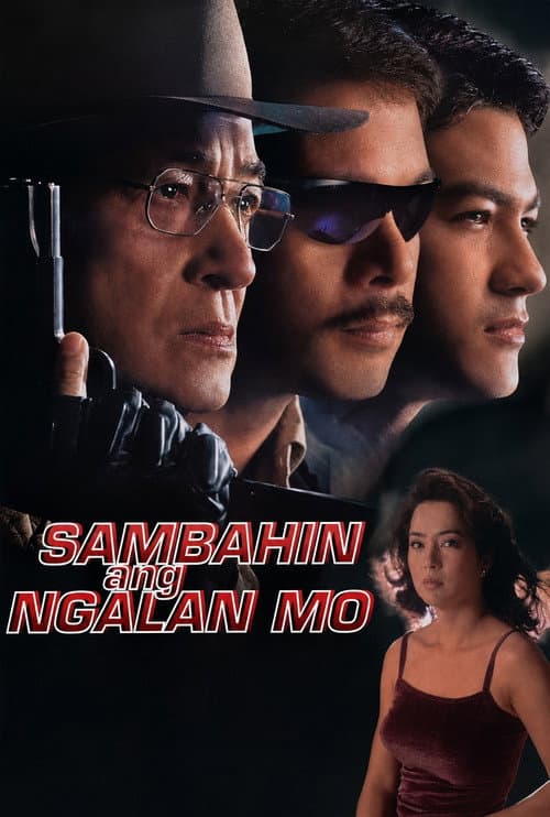 Poster for Sambahin ang Ngalan mo