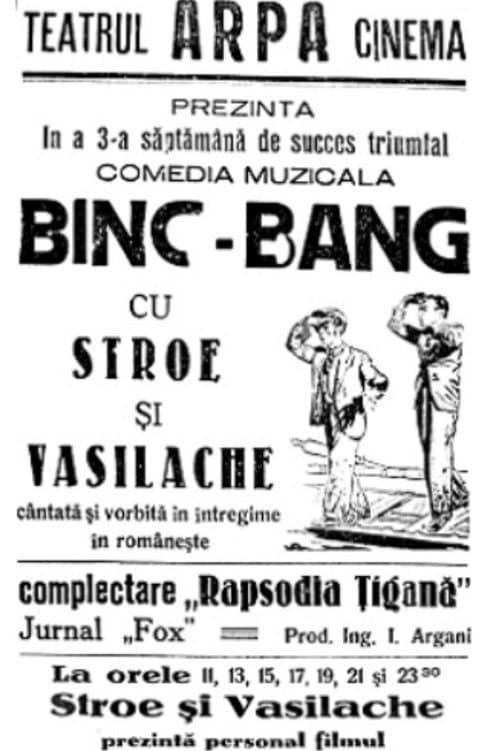 Poster for Bing-Bang