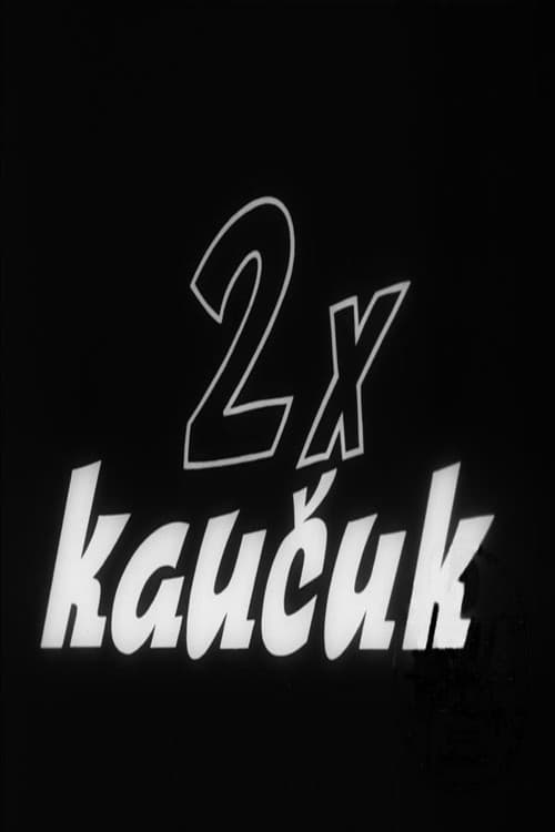 Poster for 2x Bail