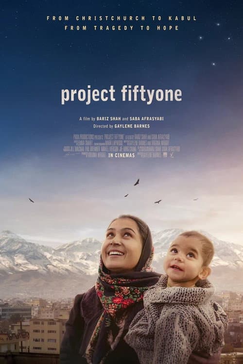 Poster for Project Fiftyone