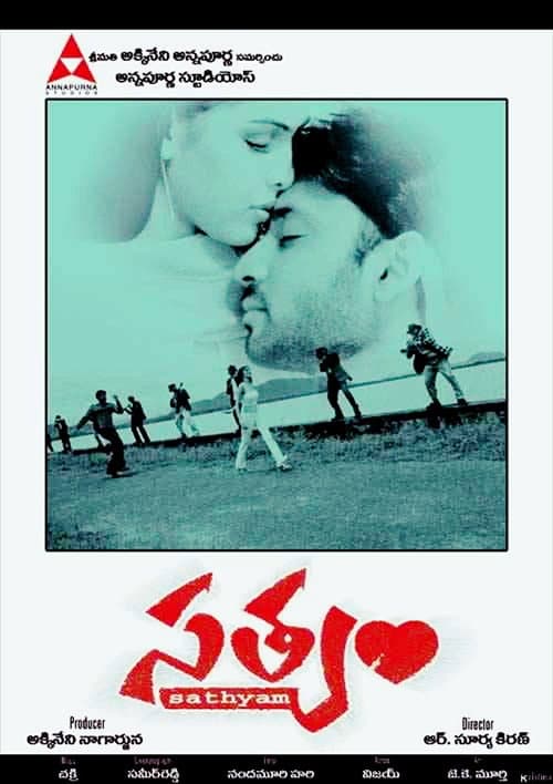 Poster for Satyam