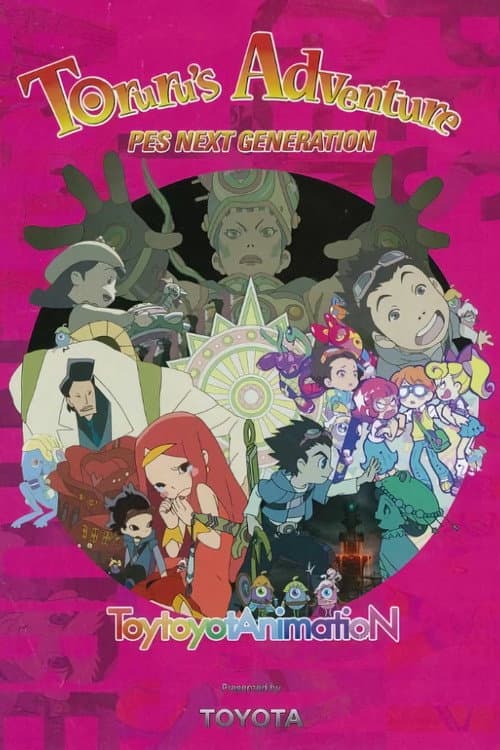 Poster for Toruru's Adventure