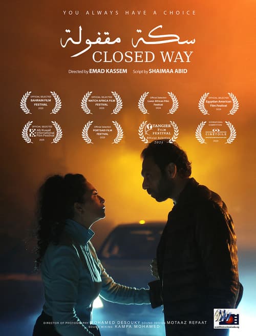 Poster for Closed Way