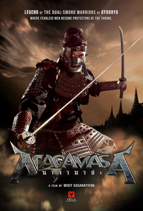 Poster for Nagamasa