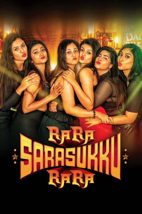 Poster for Ra Ra Sarasukku Ra Ra