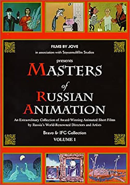 Poster for Masters of Russian Animation - Volume 1