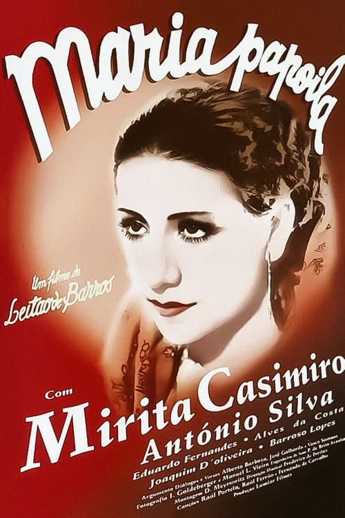 Poster for Maria Papoila