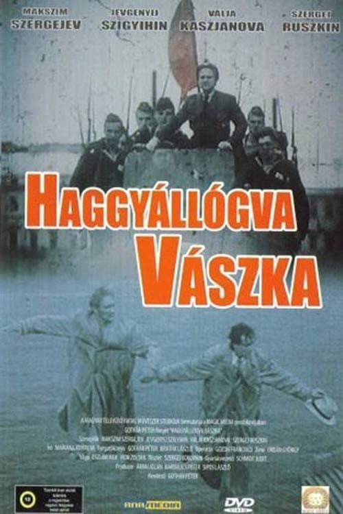 Poster for Váska Easoff