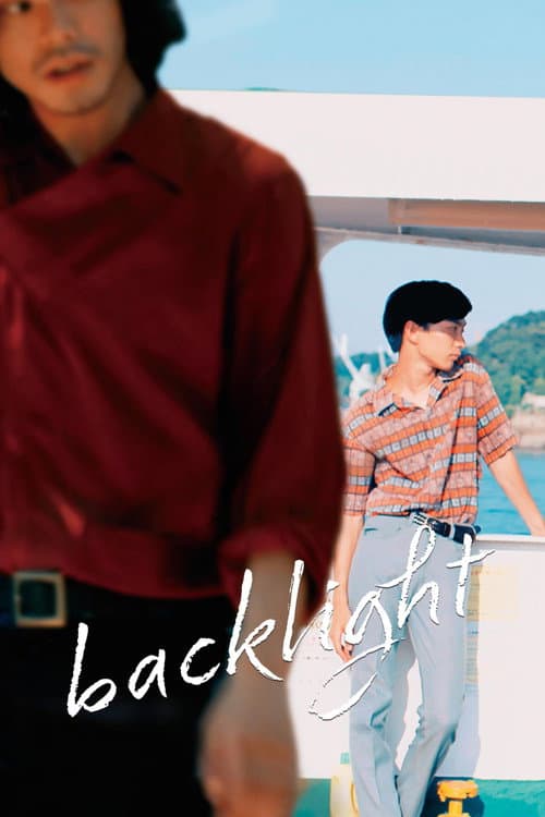 Poster for Backlight