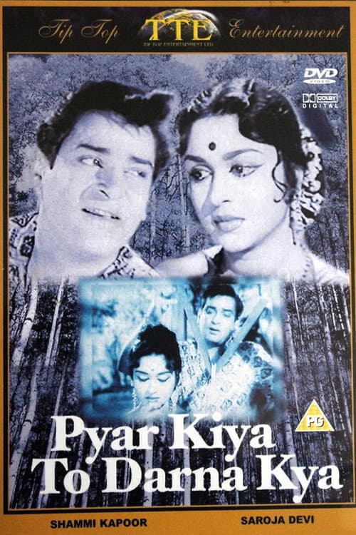Poster for Pyaar Kiya To Darna Kya